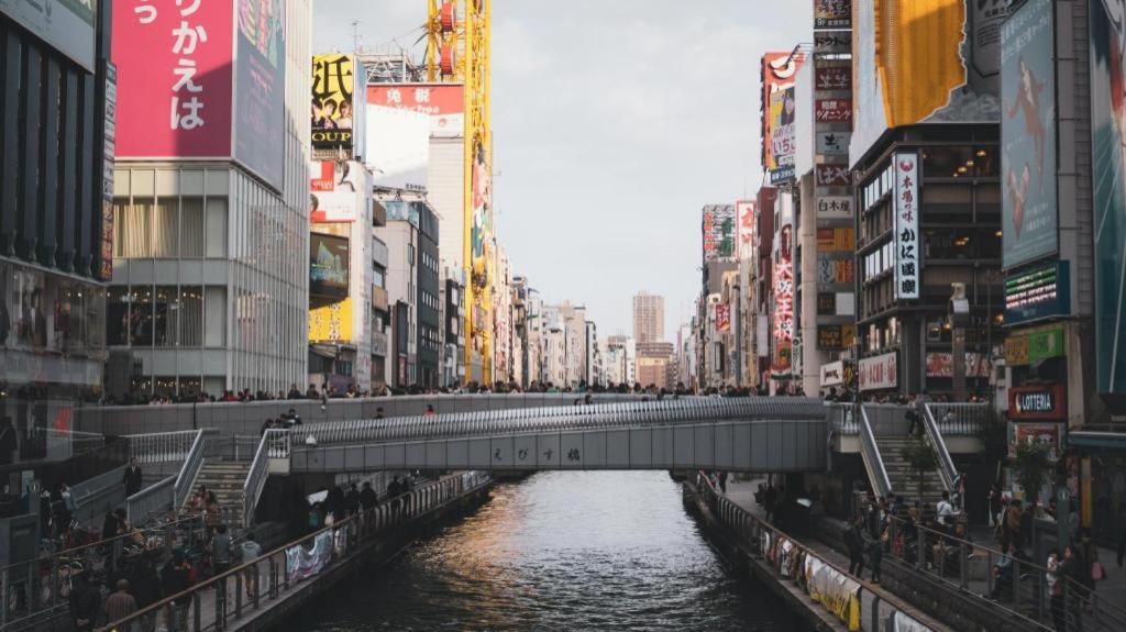 Rlis House Osaka Domecity Экстерьер фото