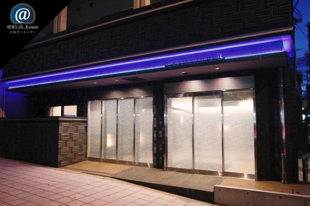 Rlis House Osaka Domecity Экстерьер фото
